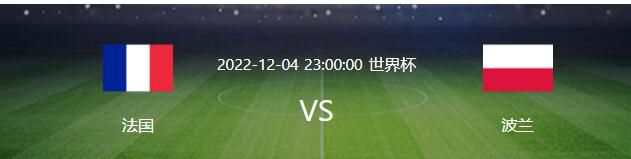 说罢，他冷声道：苏成峰这条老狗，简直是人间孽畜。